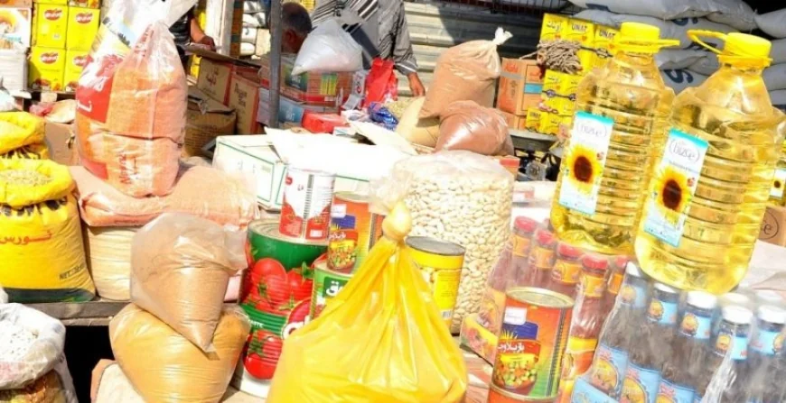 وزارة التجارة تعلن انطلاق تجهيز مفردات السلة الغذائية وتؤكد توفر خزين لثلاثة أشهر