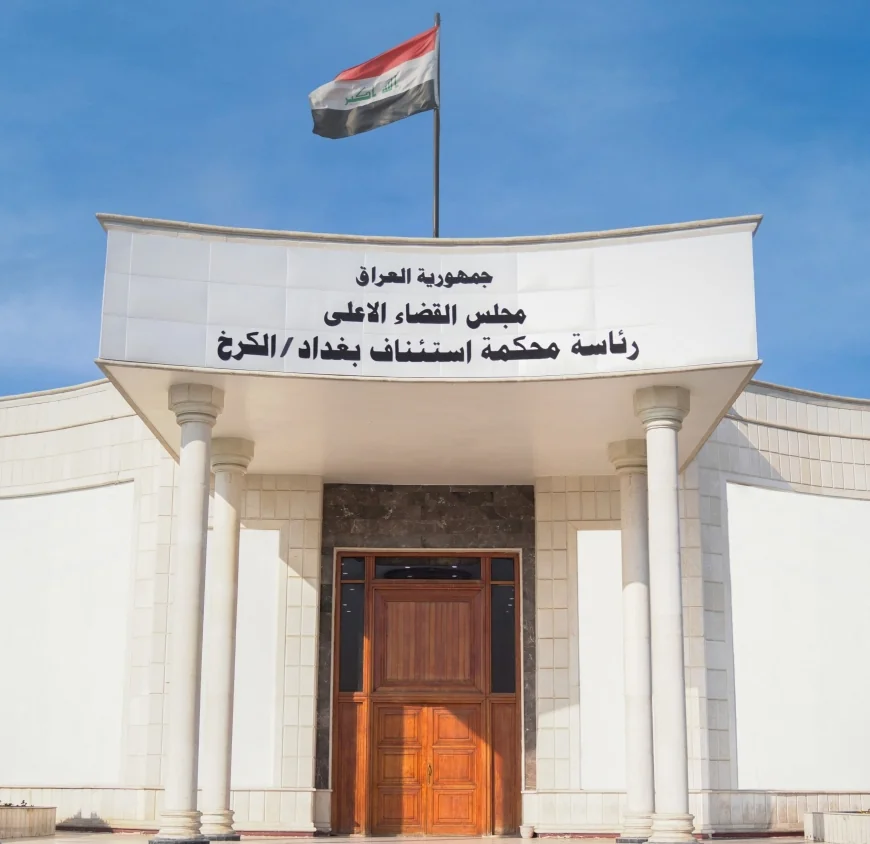 القضاء: ضبط 14 مليار دينار بقضية الجميلي مخبأة بحفرة لتصريف الأمطار