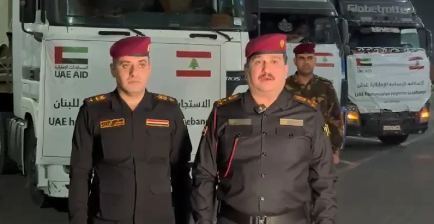 جسر بري عراقي: شاحنات المساعدات الإماراتية تعبر "أم قصر" صوب لبنان بنظام الترانزيت