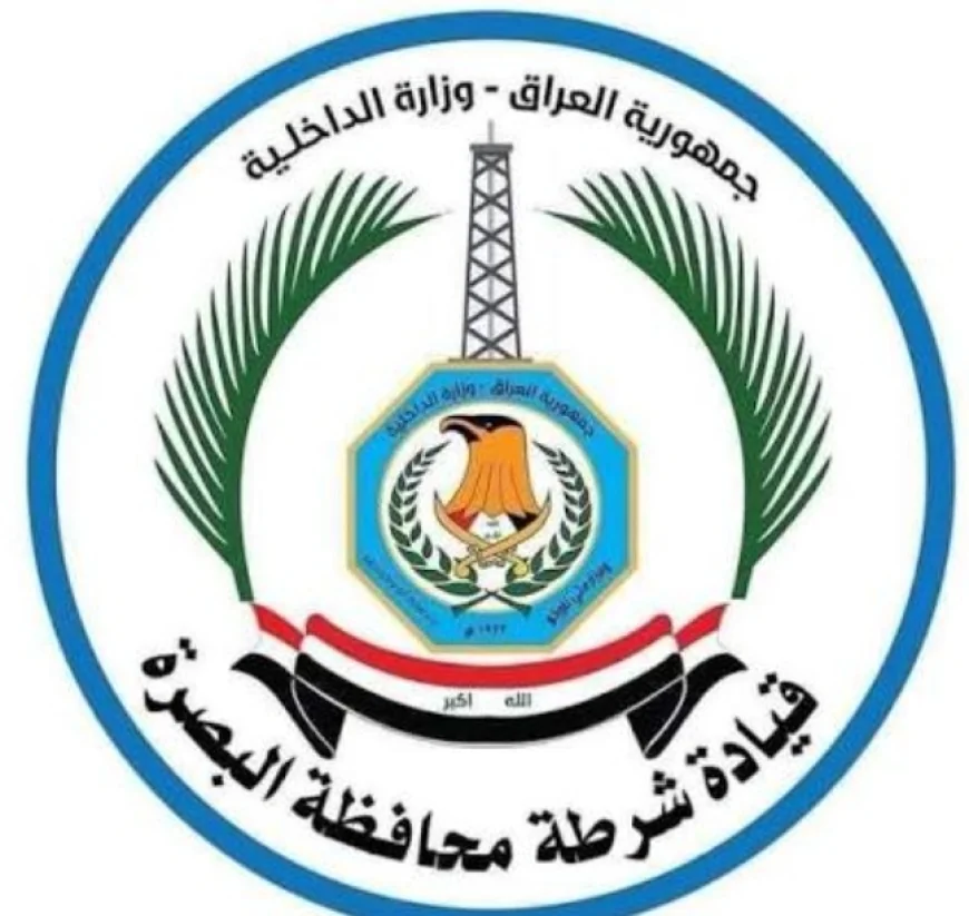 شرطة البصرة: مشاجرة أطفال تنتهي بجريمة قتل واعتقال 4 متهمين في أبي الخصيب