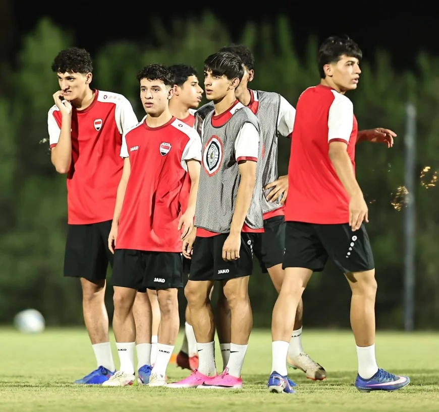 منتخب الشباب العراقي يطلق معسكره التدريبي في البصرة استعداداً لتصفيات كأس آسيا