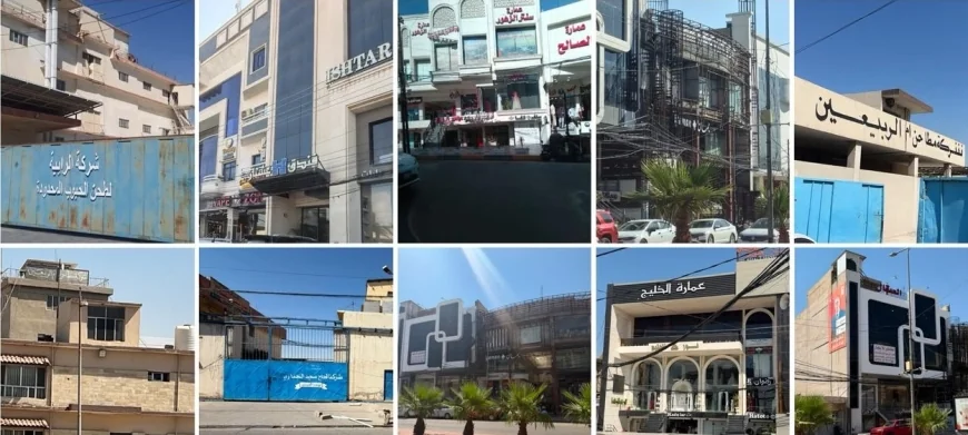القضاء العراقي يحجز على أصول وعقارات بقيمة 69 مليار دينار في قضية فساد وكيل وزارة النفط