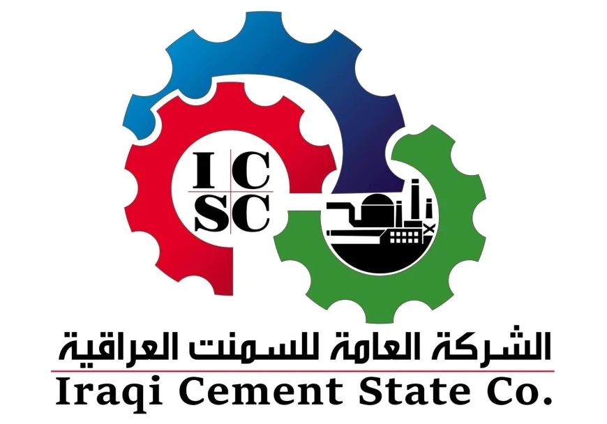 بشهادة أمريكية.. معمل البصرة يعلن إنتاج نوعين جديدين من السمنت لدعم البناء والشركات النفطية