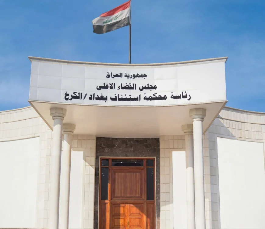 أموال مخبأة في الجدران.. القضاء يعلن ضبط 25 مليار دينار جديدة في قضية "الجميلي"