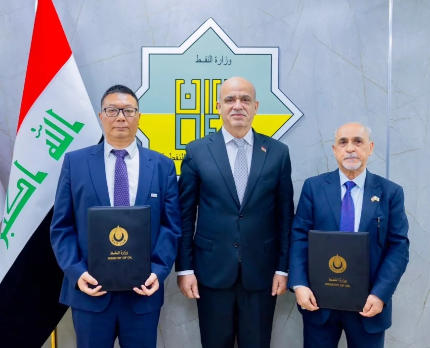 النفط توقّع عقداً مع سينوبك الصينية لاجراء المسح الزلزالي لرقعة عدان بالمثنى