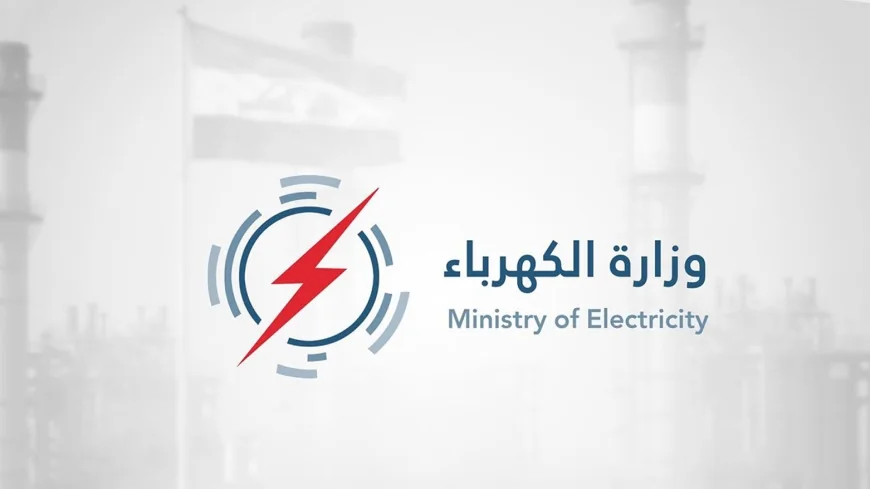الكهرباء: توقف إمدادات الغاز من حقل دانة قد يؤدي إلى فقدان 1400 ميغاواط