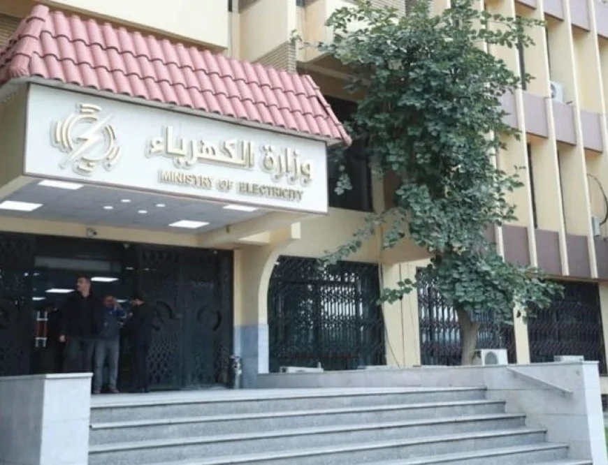 الكهرباء: المنظومة الوطنية تمر بظروف استثنائية ونعمل على زيادة ساعات التجهيز للمواطنين