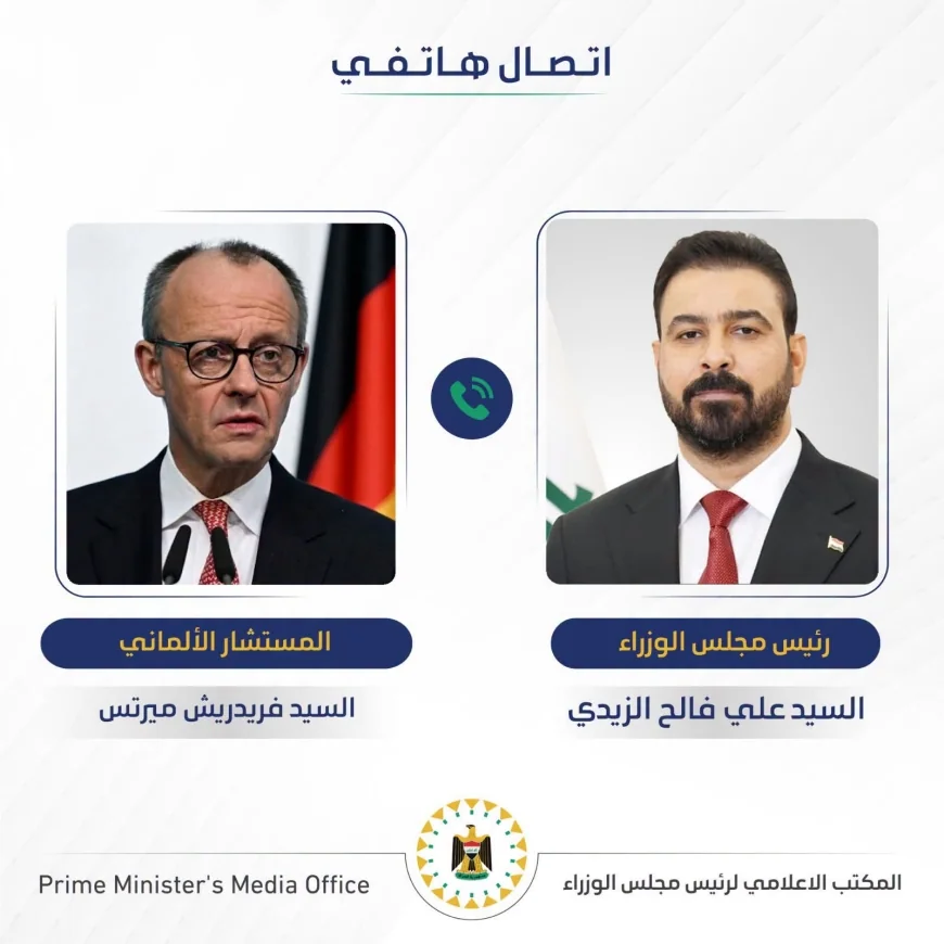 رئيس الوزراء: الحكومة تسعى إلى تأسيس صندوق عراقي- ألماني مشترك لتمويل مشاريع