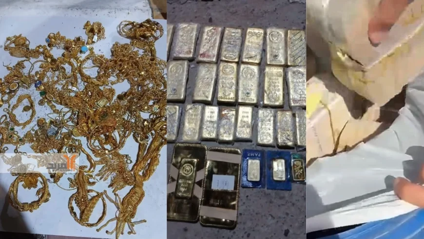 القضاء العراقي يضرب الفساد: ضبط ملايين الدولارات و40 سبيكة ذهبية في قضية "الجميلي"
