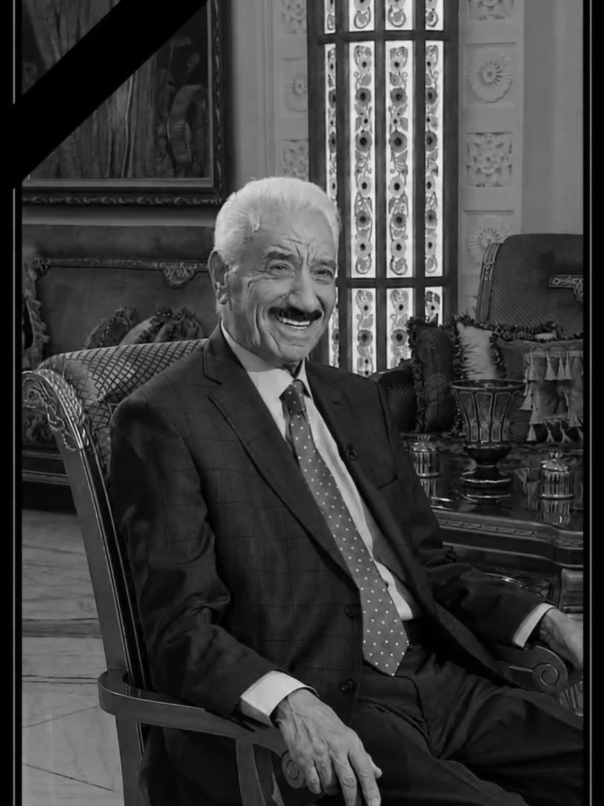 الأوساط الثقافية تنعى الموسيقار الكبير فاروق هلال الراحل عن عمر ناهز 91 عاماً