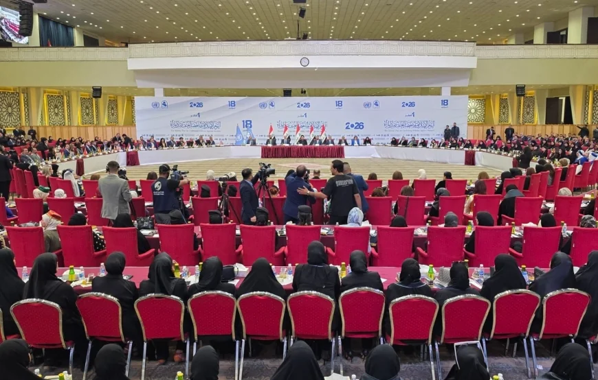 بحضور الرئاسات.. انطلاق المؤتمر الثامن عشر لليوم الإسلامي لمناهضة العنف ضد المرأة