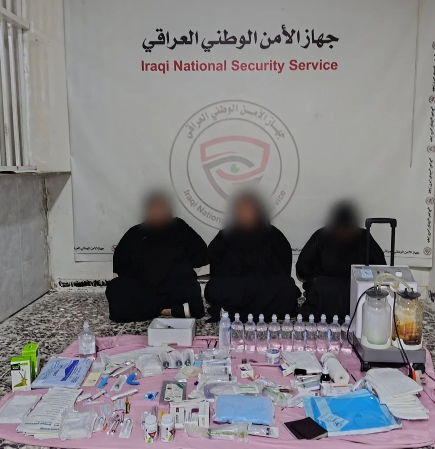 الأمن الوطني في البصرة يضبط "مجزرة تجميل" سرية داخل منزل ويديرها أجانب