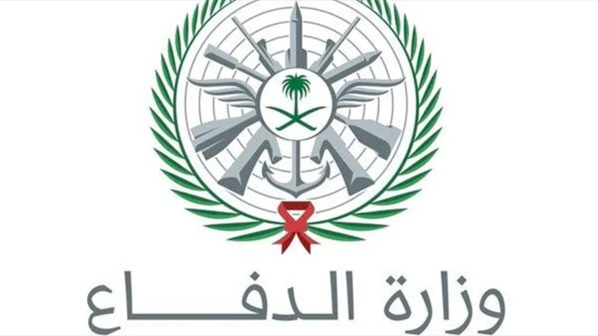 الدفاع السعودية تصدر بيانا حول القصف على مواقع الحشد بالعراق