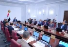 الحكومة تلزم المحافظات بالتنسيق المسبق مع الوزارات قبل إعلان العطل المحلية