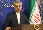 طهران تدعو دول المنطقة لتعزيز الأمن المشترك وتلوّح بإغلاق مضيق هرمز ومباحثات مع عُمان لتنظيم الملاحة