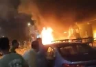 مصرع ثلاثة مواطنين إثر حريق داخل محل لبيع الزيوت ومقهى شعبي في الحلة