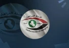النزاهة العراقية تكشف استمرار صرف رواتب تقاعدية لأكثر من 16 ألف متوفى وتورط مديري فروع في عدة محافظات