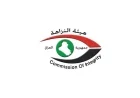 النزاهة تطيح بـ 10 موظفين بمستشفى في السماوة اختلسوا أجور آلاف "طبلات المرضى"