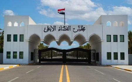 محكمة النزاهة في بغداد تسترد عشرين مليار دينار