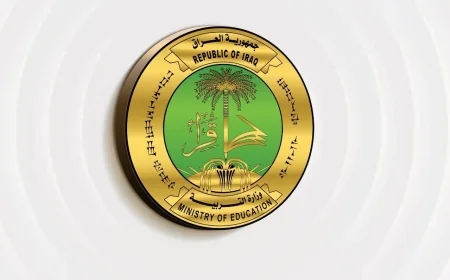 فرصة ثانية للنجاح.. "التربية" تعيد نظام المحاولات لطلبة السادس الإعدادي