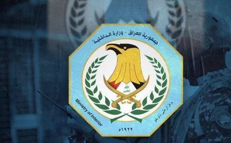 الداخلية العراقية: منظومات مراقبة حديثة تؤمّن الحدود وتحد من التسلل والتهريب