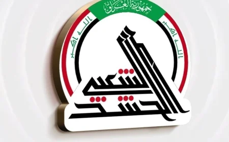الحشد الشعبي يتسلم قاطع بسطاملي في آمرلي من الجيش العراقي لتعزيز أمن صلاح الدين