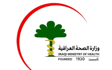 الصحة تشمل العمليات الجراحية والأشعة بالضمان الصحي بنسب تخفيض تصل إلى 90%