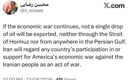 طهران تحذر: استمرار الحرب الاقتصادية سيعطل صادرات النفط في الخليج ومضيق هرمز