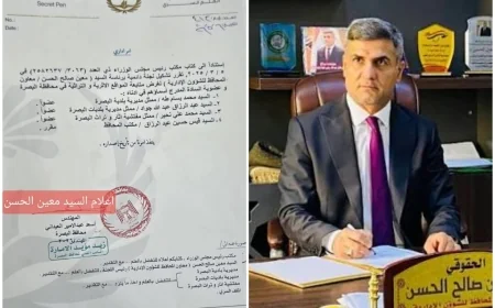 البصرة تشكل لجنة دائمة لحماية مواقعها الأثرية وتنشيط ملفها السياحي