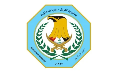 الداخلية: القبض على قاتل العميد في الدورة داخل منزل إرهابي مطلوب وفق المادة 4 إرهاب