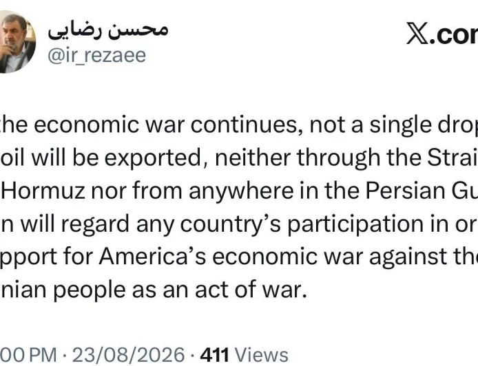 طهران تحذر: استمرار الحرب الاقتصادية سيعطل صادرات النفط في الخليج ومضيق هرمز
