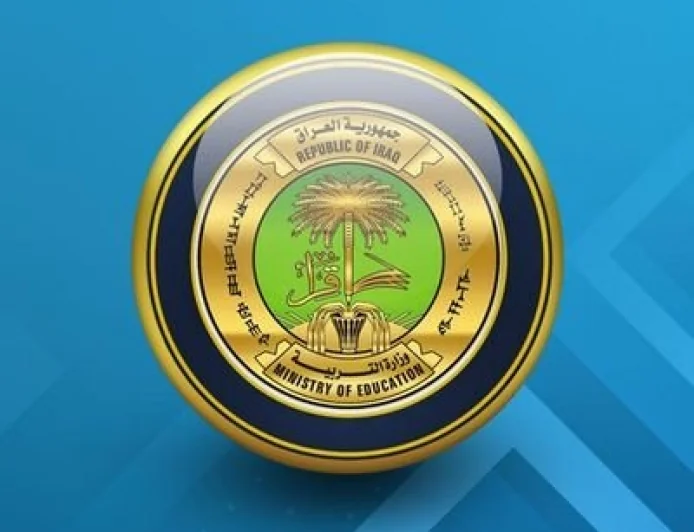 بالتعاون مع الأمن الوطني.. وزير التربية عبد الكريم الجبوري يوجّه بإغلاق 158 مؤسسة تعليمية غير مجازة