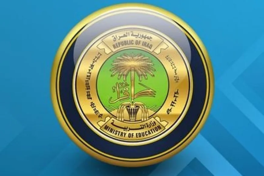 بالتعاون مع الأمن الوطني.. وزير التربية عبد الكريم الجبوري يوجّه بإغلاق 158 مؤسسة تعليمية غير مجازة