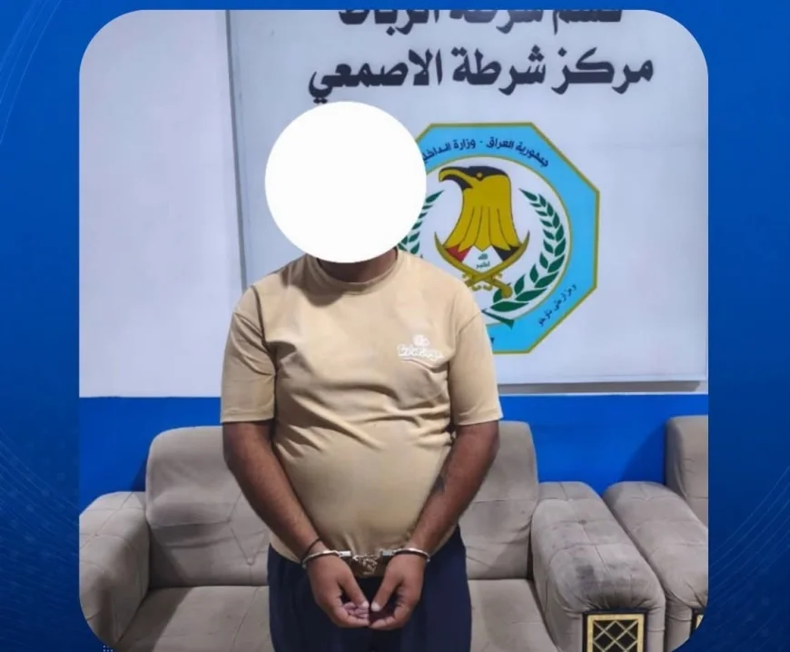 شرطة البصرة تطيح بمتهم بالنصب والاحتيال على المواطنين بوعود تعيين كاذبة