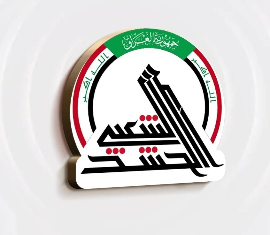 الحشد الشعبي يتسلم قاطع بسطاملي في آمرلي من الجيش العراقي لتعزيز أمن صلاح الدين