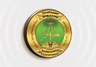 إجراءات تيسيرية: "التربية" تنهي الروتين السنوي للفحص الطبي لطلبة ذوي الإعاقة والاحتياجات الخاصة