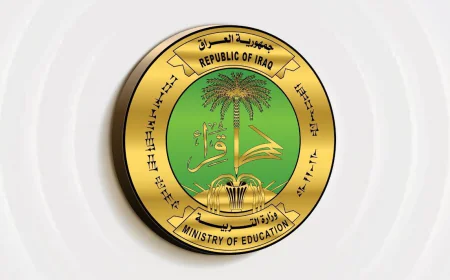 إجراءات تيسيرية: "التربية" تنهي الروتين السنوي للفحص الطبي لطلبة ذوي الإعاقة والاحتياجات الخاصة