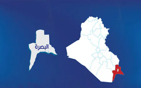 فاجعة في شركة نفط البصرة.. موظف ينهي حياة طليقته ويسدل الستار على حياته برصاصة