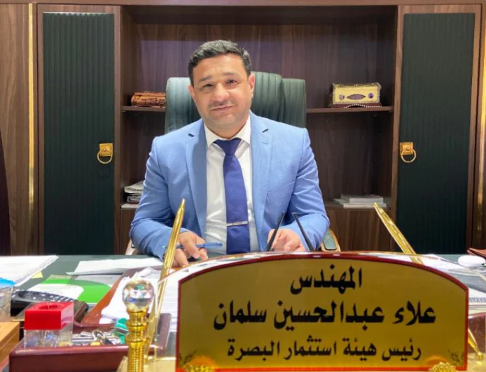 استثمارات البصرة تقترب من 15 مليار دولار وتتحول إلى ورشة عمل كبرى