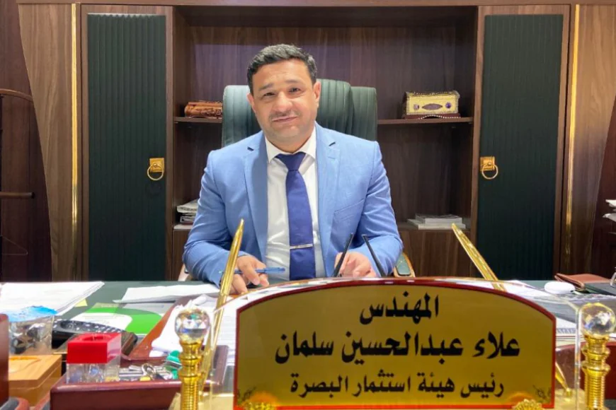 استثمارات البصرة تقترب من 15 مليار دولار وتتحول إلى ورشة عمل كبرى