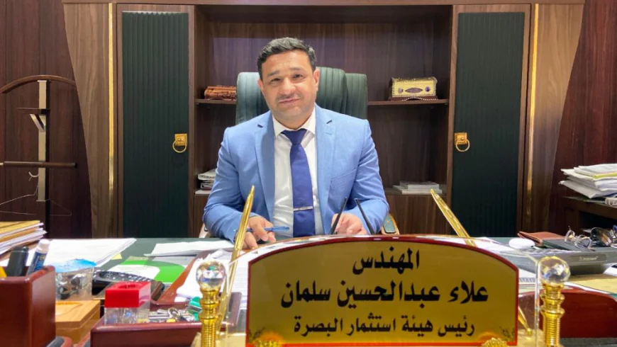 استثمارات البصرة تقترب من 15 مليار دولار وتتحول إلى ورشة عمل كبرى
