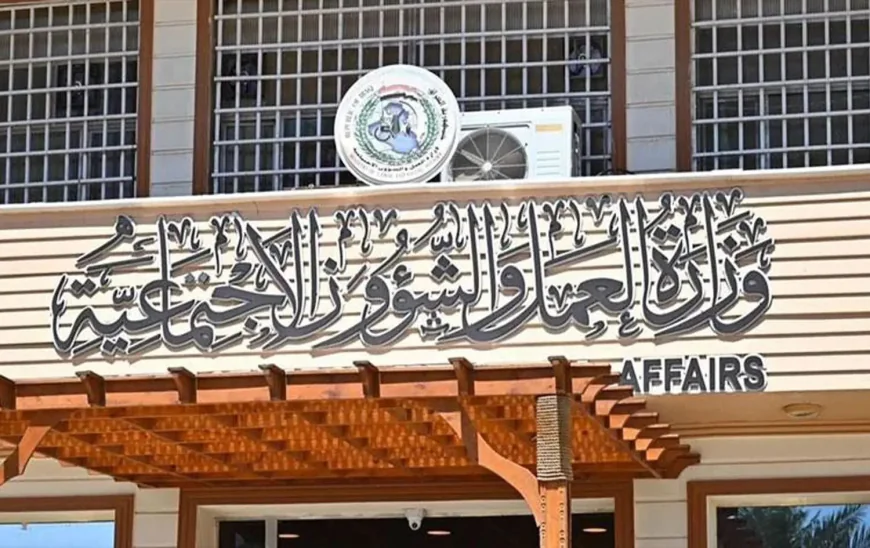 العمل تنجز تحديث بيانات مليوني بطاقة موحدة للمستفيدين وتنهي المعاملات الورقية رسمياً