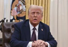 واشنطن تلوّح بخيار عسكري جديد ضد طهران وترفض عرضاً إيرانياً بشأن مضيق هرمز