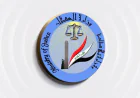 وزارة العدل تعلن إطلاق سراح 601 نزيل خلال أيلول الماضي