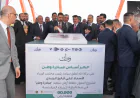 رئيس الوزراء يطلق "مبادرة وطن" السكنية بوضع حجر أساس لمليون قطعة أرض في كربلاء