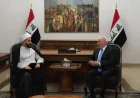 رئيس الجمهورية والشيخ الخزعلي يؤكدان أهمية الالتزام بالاستحقاقات الدستورية وتلبية تطلعات المواطنين