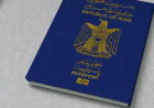 وزارة الداخلية تنفي زيادة رسوم الجواز العراقي وتؤكد استمرار استيفائها بـ 91 ألف دينار