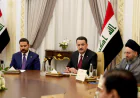 الإطار التنسيقي يشكل لجنة قيادية لمراجعة القوانين المعطلة ويؤكد حسم ملف السلاح بحلول 2027