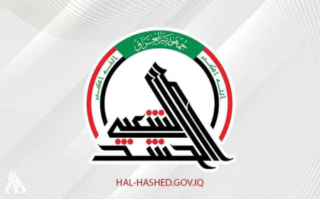 الحشد الشعبي يطيح بشبكة دولية لكبار تجار المخدرات في منفذ ربيعة الحدودي
