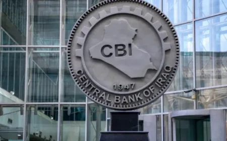 البنك المركزي العراقي يقرر تعديل سعر صرف الدولار ويحدد بيعه للجمهور بـ1520 ديناراً